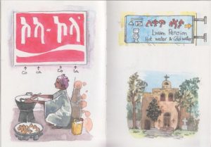 Etiopia cuaderno de viajes