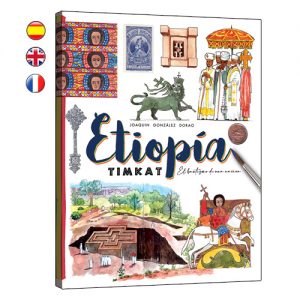 Etiopia Timkat acuarelas