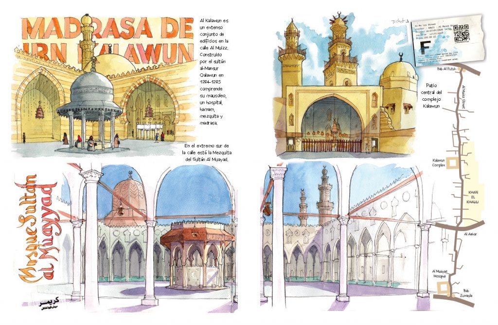 Egipto acuarelas de viaje